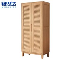 铭思达衣柜两门台