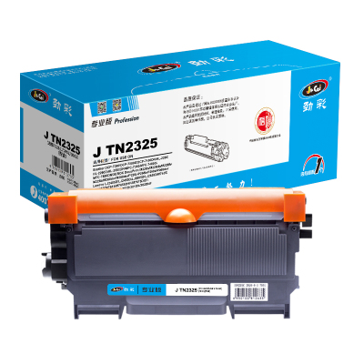 劲彩 J TN2325(粉盒)适用适用兄弟2260 联想LD2451 施乐P228 柯美TNP65 东芝3003 专业版