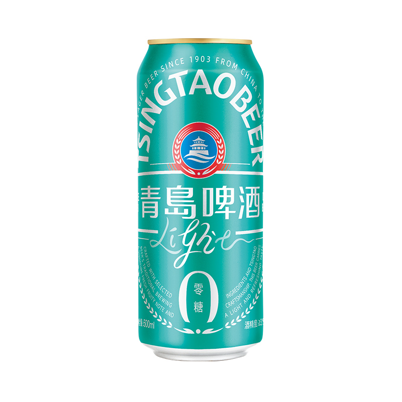 青岛啤酒轻干8度500*6*2彩膜包提盒装罐啤国产优选