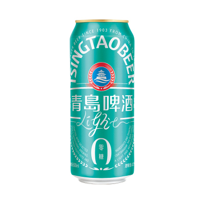 青岛啤酒轻干8度500*6*2彩膜包提盒装罐啤国产优选