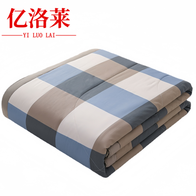 亿洛莱 全棉夏凉被 1.5*2m 条