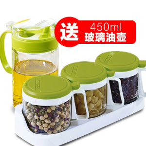 茶花调料罐子组合装调料盒厨房盐糖家用带盖放盐味精套装单个玻璃