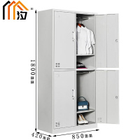 汐铁皮更衣柜四门台