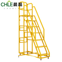 晨磊移动平台梯6步/个