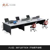 苏宁 质凡 办公家具 职员办公桌屏风员工位办公室桌子 王字六人位