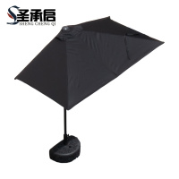 圣承启 户外伞 200x100cm 把