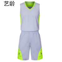 艺龄 篮球服 灰色 /套