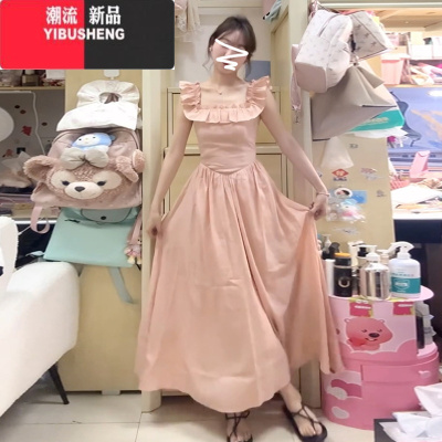 YIBUSHENG粉色小飞袖连衣裙子女季2024新款法式设计感看收腰方领长裙