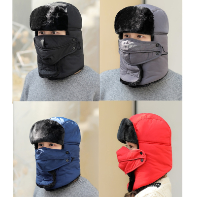  闪电客帽子男女冬季口罩雷锋帽户外骑车寒护耳帽东北滑雪保暖帽