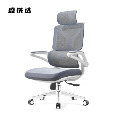 盛铁达 办公椅定型棉转椅 STD-HBWY019 把