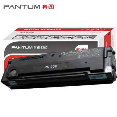 奔图(PANTUM)PD-208黑色硒鼓 适用P2508/M6508/M6558/M6608系列打印机