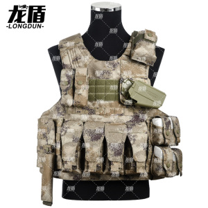 龙盾战斗携行具战术背心快拆全套作战装具防红外13件军迷装备荒漠星空