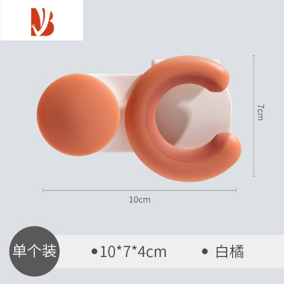 三维工匠拖把挂钩免打孔强力扫把固定架厕所卫生间粘钩壁挂收纳拖把夹神器 两用拖把夹[白橘]