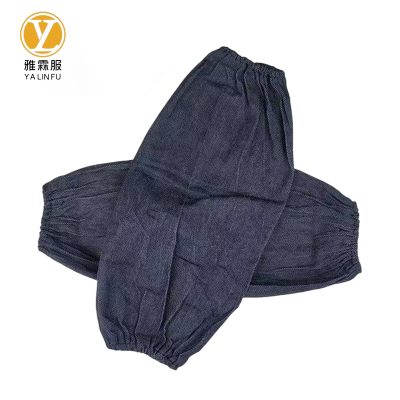 雅霖服 加厚套袖 YLFYS10924 双