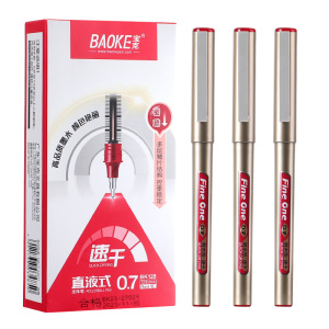 宝克(BAOKE)BK128 0.7mm速干直液式子弹头中性笔 出墨稳定不易漏墨 12支/盒 1盒