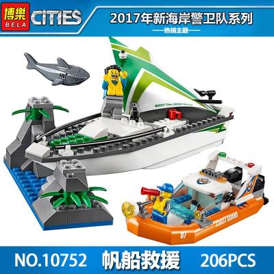 城市系列海岸警卫队总部基地警察局拼装积木儿童玩具乐高6016710752帆船救援