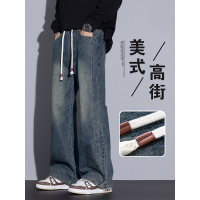 微喇牛仔裤男春秋新款潮牌美式复古高街黑色痞帅宽松休闲裤子