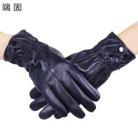 端固男女款防寒羊皮手套均码D47T/副