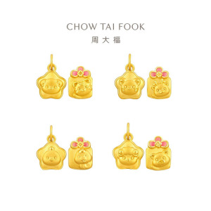 周大福蛇年生肖三合福袋足金黄金转运珠吊坠配绳生日礼物多款可选EOR1169-EOR1172