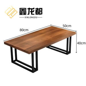 鑫龙都