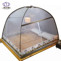 悠尔幔 蚊帐 150*200cm/个