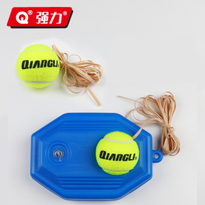 强力(QIANGLI) 高弹性初学者耐打耐磨训练带线网球单人网球回弹训练器
