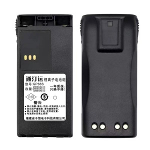 通汀远 对讲机电池 GP88S 块(3200mah)