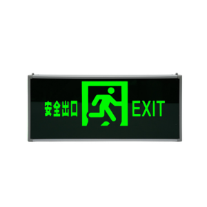 非赫电 FHBLD130-2 IP30 LED标志灯