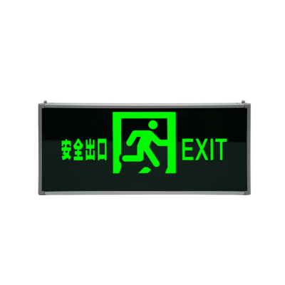 非赫电 FHBLD130-2 IP30 LED标志灯