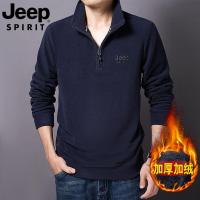 JEEP SPIRIT卫衣男士秋冬季加绒立领半拉链休闲套头拉绒面料1803