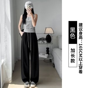 冰丝裤女夏季薄款2026新款小个子窄版山本裤休闲直筒阔腿裤子
