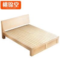桃锦堂