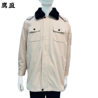 鹰盈 防寒服外套 各码 件