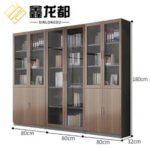 鑫龙都