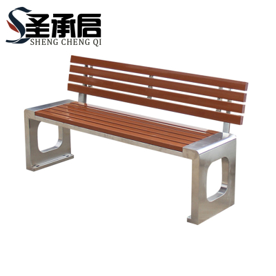 圣承启 公园椅 1.2米 张