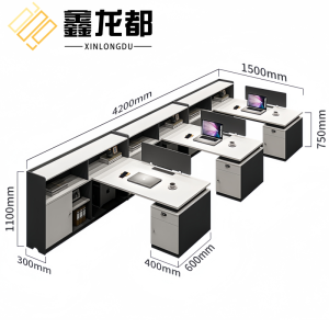 鑫龙都
