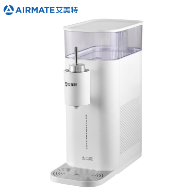 艾美特即热式饮水吧烧水壶家用电热水壶智能速热开水机可移动式台式小型米你饮水机办公室饮水机迷你水吧YD906冷热型白