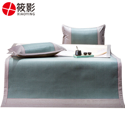 筱影 艾草凉席 1.5m/套