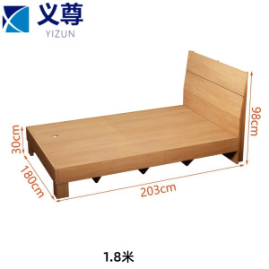 义尊 职工床 1.8m 张
