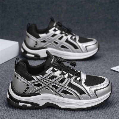 新款时尚简约轻便秋季皮革网面透气运动休闲篮球鞋跑步男款休闲鞋