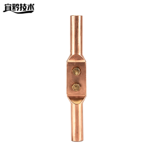 宜黔技术 铜跳线线夹 JYT-150 只
