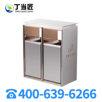 丁当匠客运大厅垃圾桶金属果皮箱垃圾箱垃圾桶不锈钢垃圾桶A280