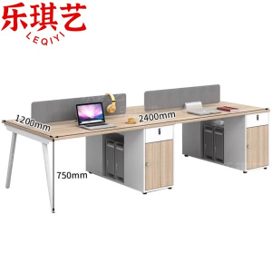 乐琪艺