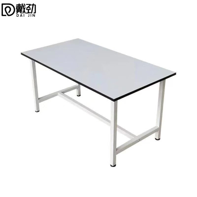 戴劲白板防静工作台车间流水线操作台快递打包检验台装配桌150*100*75