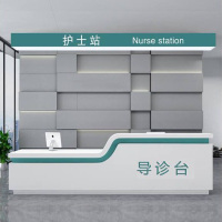 心业班台前台XYT5工作台 此产品单件不出售批量请联系客服(仅在线下销售,仅供安徽政府部门批量采购)