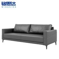 铭思达沙发三人位张