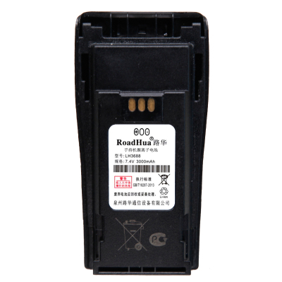 对讲机锂电池LH3688适用机型GP3688/GP3188/XIR P3688对讲机
