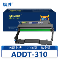 旗胜鼓架ADDT-310支
