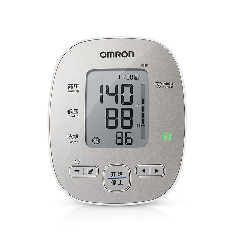 欧姆龙(OMRON)家用电子血压计 血压仪智能加压血压测量仪 U32K