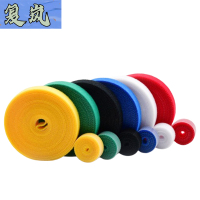 复岚 魔术贴绑扎带 8mm/米